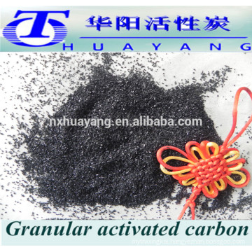 1000mg/g iodine value granular activated carbon price in india